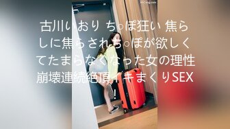 居家摄像头偷拍小胖哥和美女老婆玩69啪啪啪