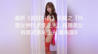 山西大同，干的女友喊舒服