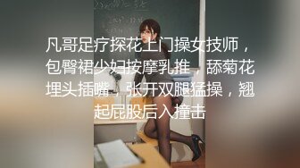 【男男做爱】可爱性感受,穿白内裤刷牙,老公忍不住厨房开操