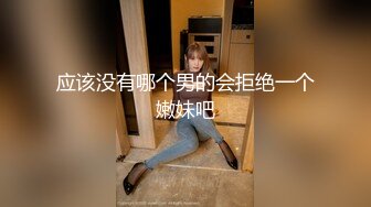 偷窥狂小哥在写字楼女厕里的高清偷拍，百里挑一的大美女职员，美腿OL制服