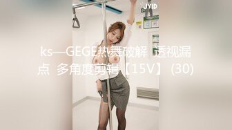 杏吧老王8 - 3000约操170大长腿，丰乳肥臀后入水不要太多