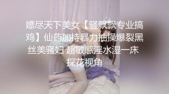 性感女神 楊晨晨 私房寫真 完美絕倫的身段一覽無余 一顰一眸姿態攝人心魄