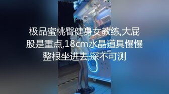 爱豆传媒ID5251瑜伽老师的性爱课程-夏绯