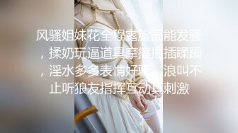 麻豆傳媒 MCY0138 將計就計迷奸極品妹妹 淩薇