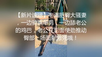 19岁少女 漂亮可爱小嫩妹全裸诱惑和炮友调情口交 操B大秀 极品身材