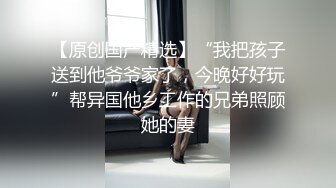 果冻传媒91制片厂新作-被拐卖的外国美女 找到爱情是幸福 结果是圈套 超女神吉娜 高清720P原版首发