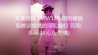  婴儿肥极品美妞被两大汉3P爆操6小时不停轮流输出，双屌抽脸前后夹击，情趣骑乘各种姿势换操