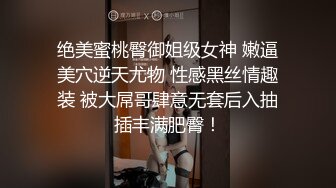 女神大奶真好看！绝对精品！不看后悔【这女的可以约看下面简界】