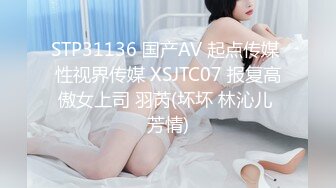 【新片速遞】 ✿全裸盛宴✿ 极品JVID四点全露嫩模女神▌肉包▌开腿超近欣赏湿哒粉鲍 羞耻掰穴后入女神极度诱惑