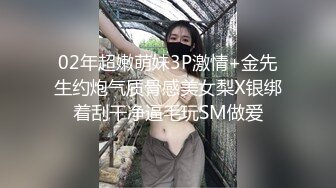 【反差婊子】精选10位反差婊子生活淫乱视图合集【六十八】