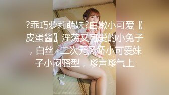   超多粉丝围观叫我湿姐女主播协同闺蜜找个猥琐男直播啪啪啪