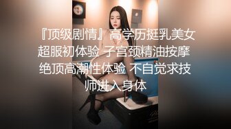 你的共享女友