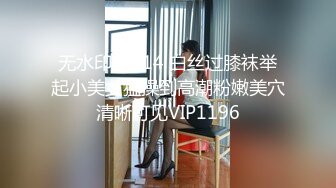 大白天把女友拉去賓館打一炮 露臉國語對白