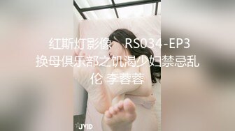 kcf9.com-单位女厕全景偷拍制服女同事 茂密黑逼毛肥鲍鱼