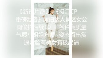 STP33632 这妹子的声音真好听还是大美女【MandyLovesYou】声优导航语言女神全裸自慰爽得翻白眼