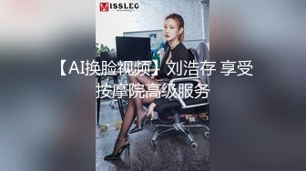 露脸调教蜜桃臀酒吧DJ女S，完整版45分钟（6）