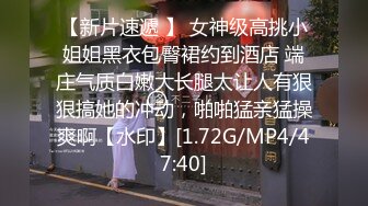 MDX-0237-6.蜜苏.私宅舒压堂.空姐私下的需求.麻豆传媒映画