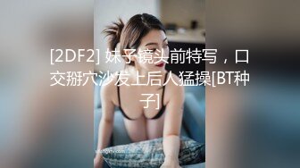 【酒店偷拍】极品学生妹，圆润粉嘟嘟美乳，更男友久别重逢69啪啪，超清画质