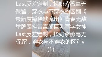 身材不错的中年欲女露脸口交来了大姨妈深喉怼嘴韵味十足诱惑十足