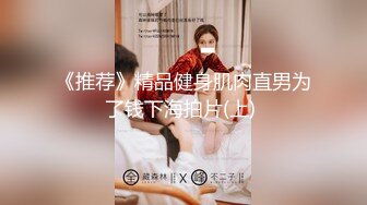 与长腿美女的风韵性爱体验