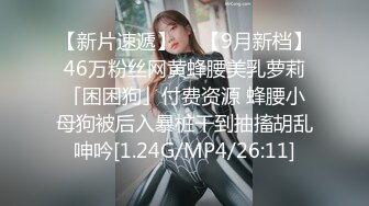 天美传媒品牌新作TMW024《淫乱3P国王游戏》三女神回馈粉丝乱操大作战