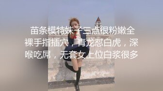 【OnlyFans】【逃亡】国产女21岁小母狗优咪强制高潮，拍摄手法唯美系列，调教较轻，视频非常好，女的也够漂亮 196