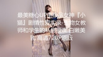 灌醉身材丰满的熟女大嫂各种姿势玩她的大肥鲍 (3)