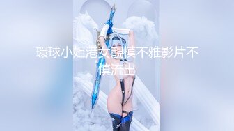 328HMDNC-562 若人をお金で買う美熟女カリスマ美容師50歳。熟れ始めの豊満な身体を絶倫チ○ポで突きまくる。美巨乳を揺らし卒倒するまで犯●れ中出し。HMDNV-562