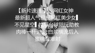 兄弟约了个大奶妹子又来向我炫耀了 这对奶子真心漂亮 貌似妹子不配合啊 老抢手机