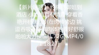 老婆让她闺蜜来玩弄我的大鸡巴3P好爽