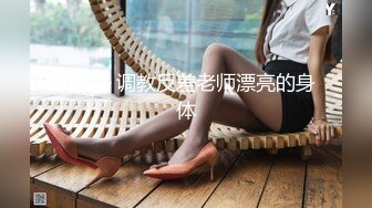 【新片速遞】 漂亮美少妇 老公生病躺在病床上 她在旁边偷情吃鸡 貌似病的不轻 从生理来说情有可原 