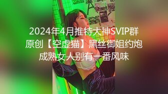 沈阳美丽Ts小雨：它怎么软了？啊啊老公干我~射到我逼里好不好，一分钟就射了呀？啊宝贝