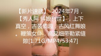 很漂亮的穿黑丝情趣内衣的知性美女展示小骚穴，逼毛有点旺盛