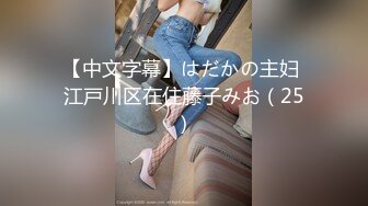 日本最大の繁華街にある「老舗おっぱいパブ」