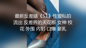 国产剧情毛片渣男友又劈腿了为报复男友约朋友去唱歌发泄顺便邀他打炮被大肉棒干的好爽边做边给男友打电话对白刺激