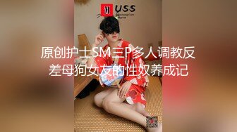  学生制服眼镜小骚货！无毛肥穴手指猛扣！扒开丁字裤特写，假屌后入深插