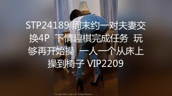 GDCM-046 高瑶梨香 我和极品女友的夏日浪漫之旅 第二弹 果冻传媒