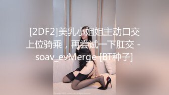 【快手】图图 多粉丝-美女主播密码房，黑丝真空 裸露半臀 露毛极致舞姿 高清福利15V！ (2)