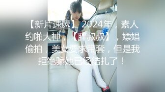 超可爱少女〖酸猫妹妹〗最新作品绳缚调教 各式玩具 高速抽插の爆浆 淫叫潮喷