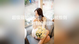 年轻妹子露脸无套侧入式打桩，后入狠狠插入蜜桃臀，好几个姿势啪啪做爱，射一肚皮