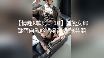 周末和美女同事民宿开房 先操嘴再干她的小嫩B完美露脸