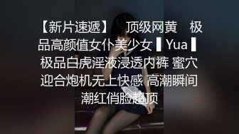 圆润韵味极品熟女坦胸大屁股大叔也是重口味脱光上来就舔逼轻车熟路操起来