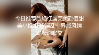 高品质甜美小姐姐  应观众要求加钟继续操  镜头前深喉口交