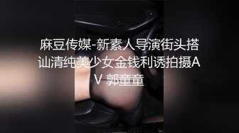 [亞洲無碼] “好想被爸爸的鸡巴肏，下面一直在流水”超嗲呻吟声，各种淫语，在校极品反差女神【皮卡秋】定制，各种道具紫薇喷水[RF_ MP4_5000MB]