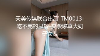 夫妻约人3p,没想到约到,男孩在中间双重享受 上集