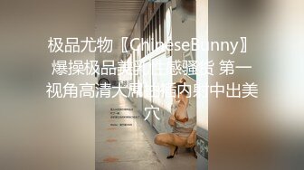 推特 couplelove yooheejade Couple 高颜值推主满分尤物最新私拍合集