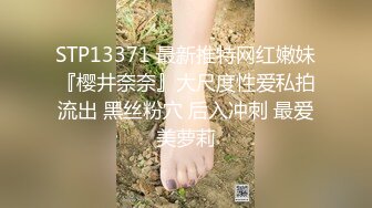 最新漂亮气质御姐【千年的狐妖】挑逗男友饥渴啪啪做爱 连续抽插怒操翘臀御姐 顶到子宫了小骚货很满足啊