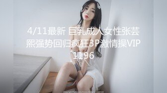 【新片速遞】   绝对领域传媒 LY012 欲求不满诱上直男表哥 妍希(苏宁儿)【水印】