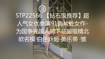 OF韩国极品TS美人妖「lin002200」【第23弹】隐晦的黑纱连体服却藏着一根长长的鸡巴