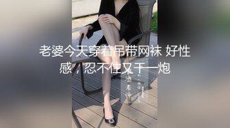 OF高颜值人气韩国正妹「Elle Lee」【第1弹】直播中途被男友偷袭最后口爆